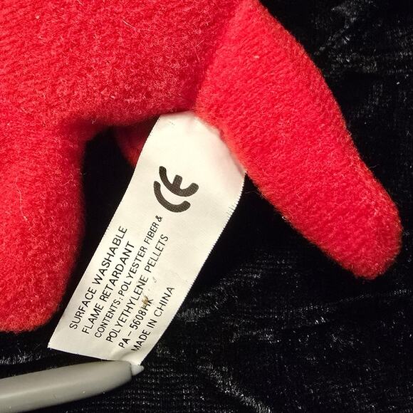 Bean Bag Stuffed Deviled Ham Jr by Star Courier 5" EUC - Picture 6 of 6